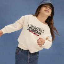 OFFRE DE LA RENTRÉE